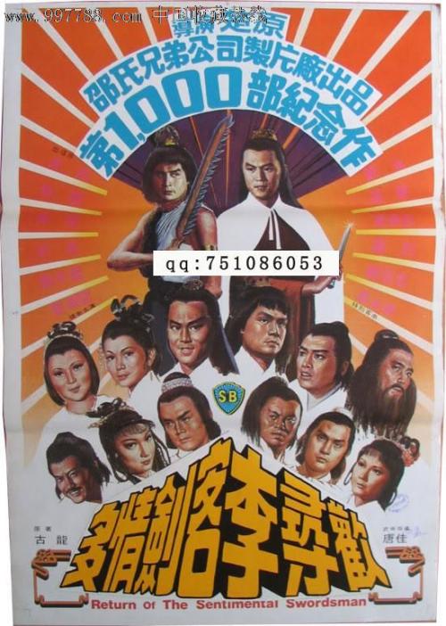 哪里可以制作意大利地址证明